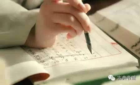 表示书读得多的成语（形容读的书特别多的词语）