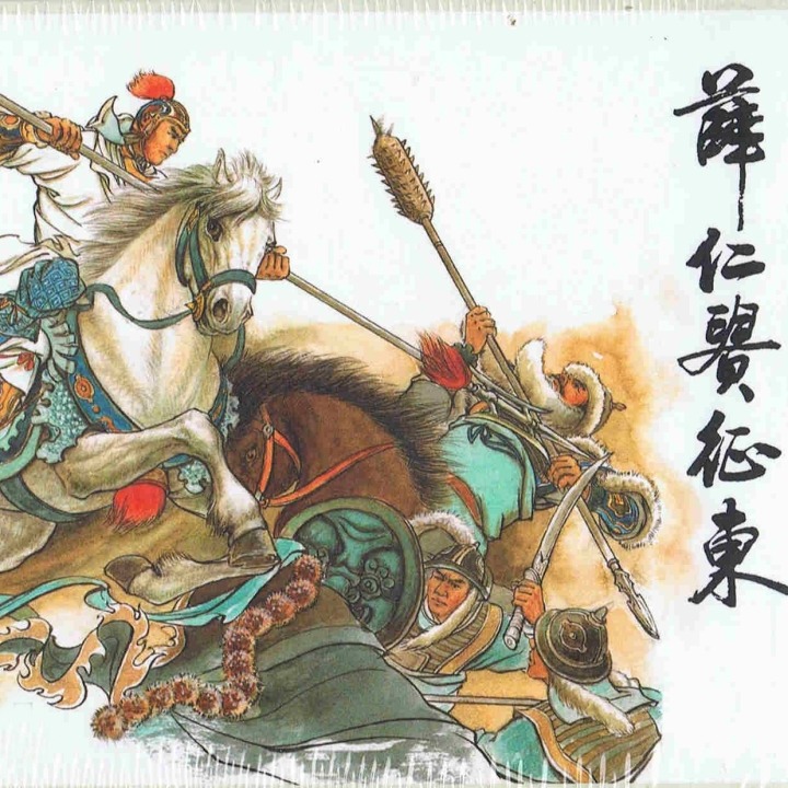 马到成功意义是什么（马到成功的寓意和象征）