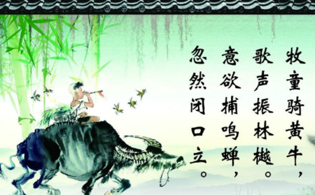 关于六一儿童节的诗句（赞美儿童节的优美句子）