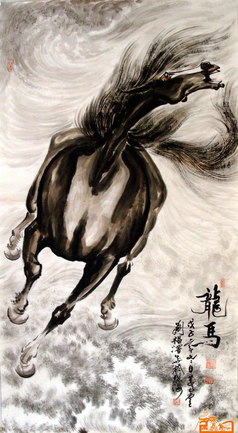 龙马精神是什么意思（龙马精神的意思和句子）