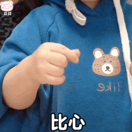 国庆节作文300字优秀作文（难忘的国庆节作文）