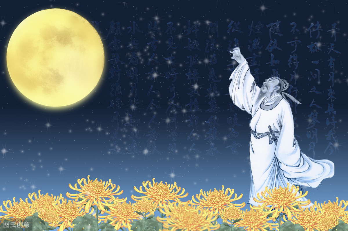月下独酌四首全部（月下独酌四首诗词赏析）