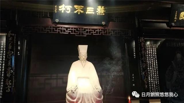 何陋轩记翻译及注释（何陋轩记中的典章礼乐）