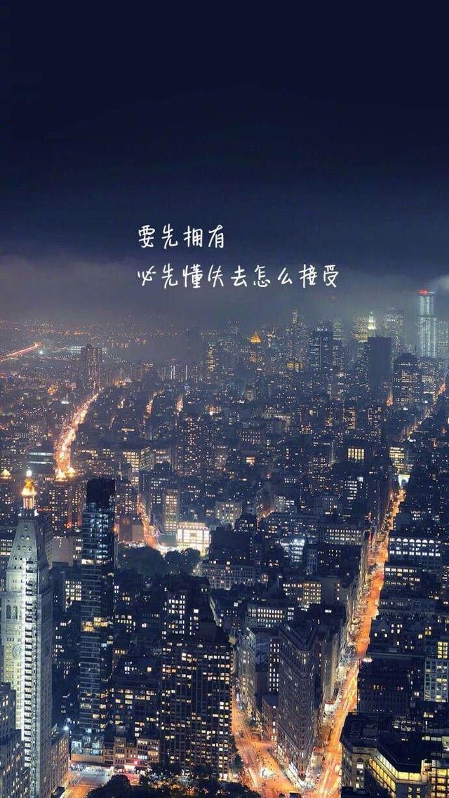 路过心上的句子伤感（路过伤感地方的句子）