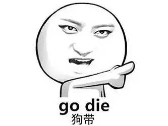 溘然长逝是什么意思（溘然长逝意思解释）