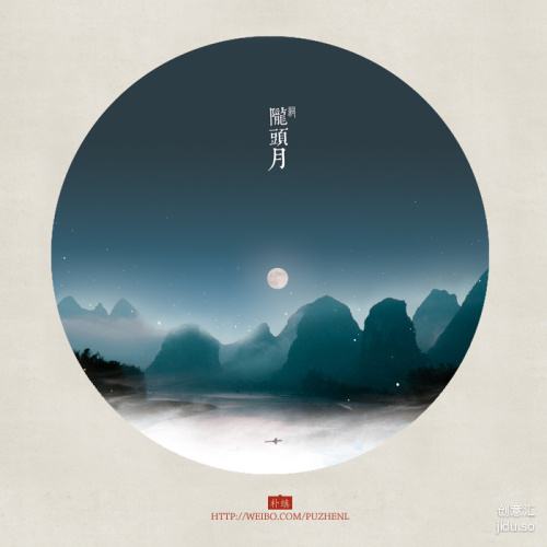词牌名都有哪些（一些意境很美的词牌名）