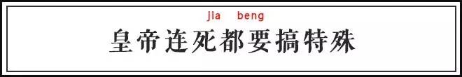 溘然长逝是什么意思（溘然长逝意思解释）