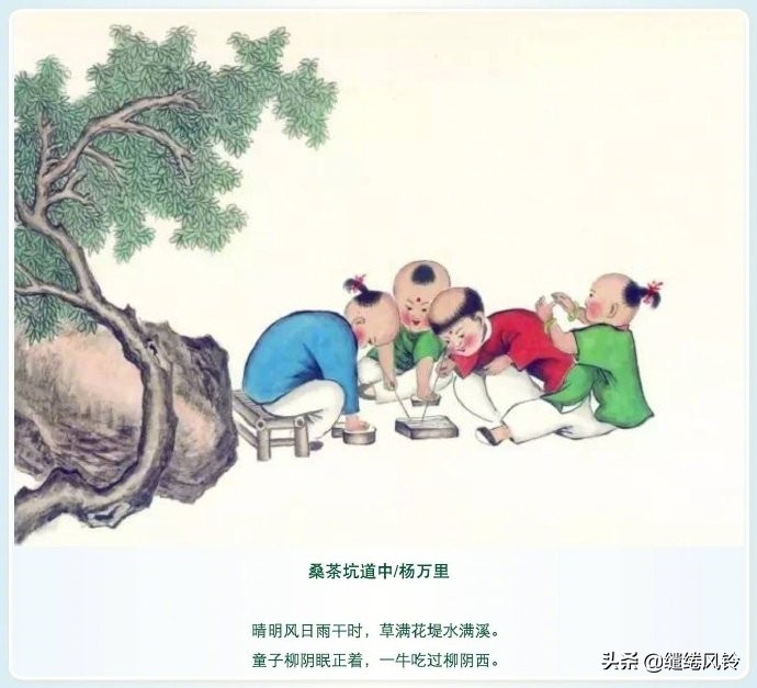 少儿古诗精选有什么（描写儿童的诗句鉴赏）