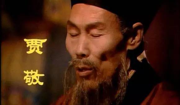 溘然长逝是什么意思（溘然长逝意思解释）