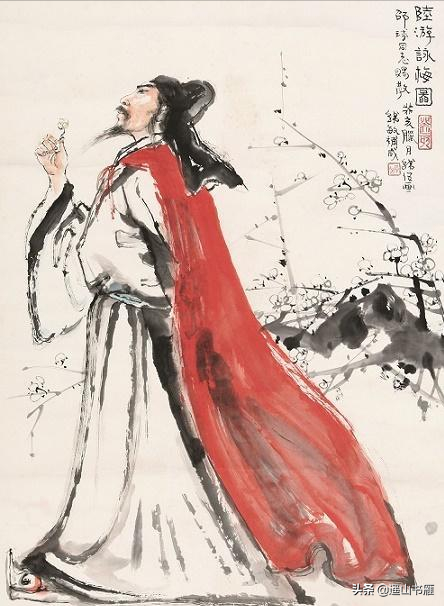陆游诉衷情思想感情（诉衷情原文及翻译）