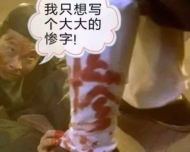 溘然长逝是什么意思（溘然长逝意思解释）
