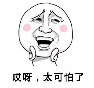 溘然长逝是什么意思（溘然长逝意思解释）