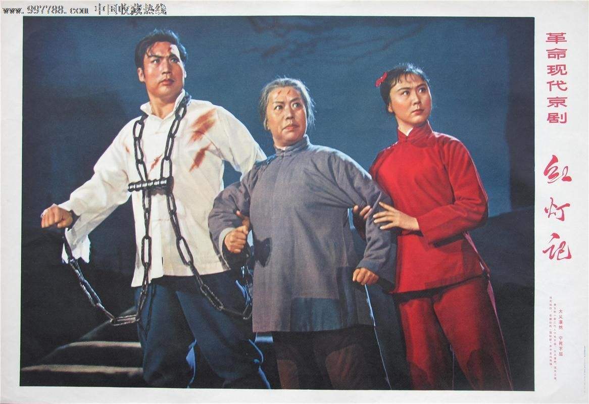 大义凛然是什么意思（大义凛然意思解释及造句）
