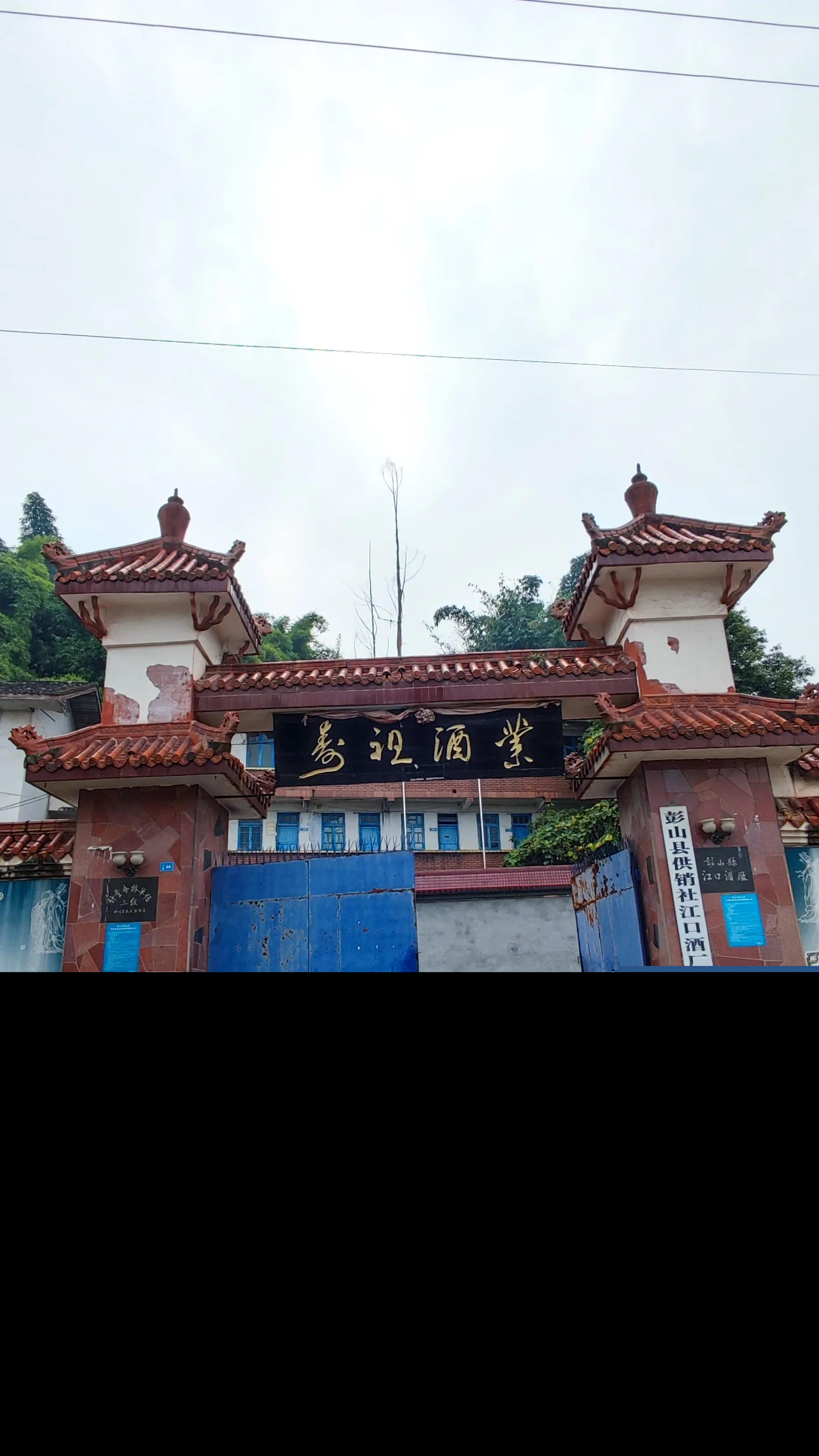 古色古香意思是什么（古色古香意思和造句）
