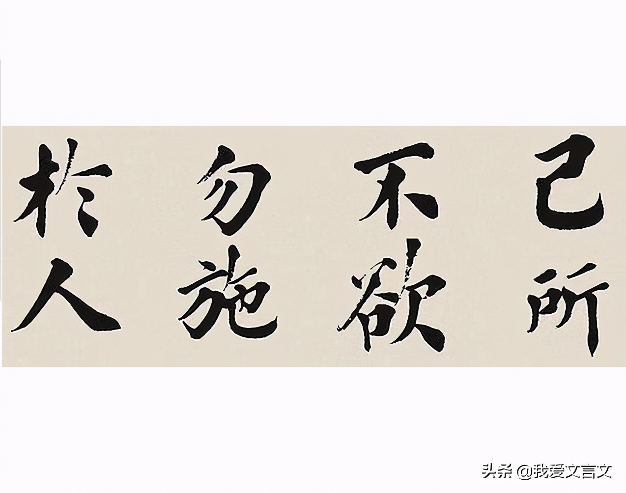 笼中鹦鹉文言文翻译（笼中鹦鹉原文赏析）
