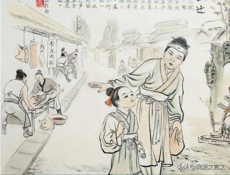 孟母三迁的故事是什么（孟母三迁的意思和寓意）