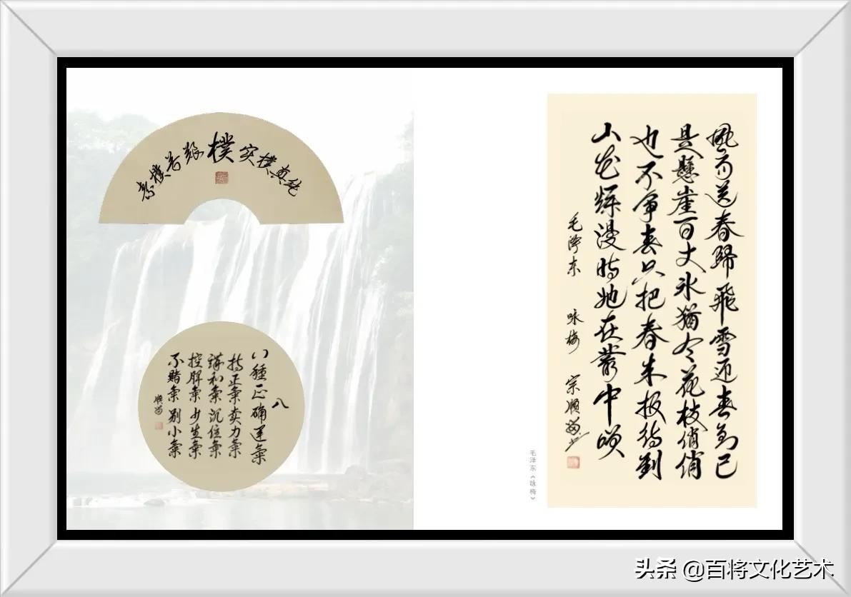 关于虎的诗句古诗大全（和老虎有关的诗句）