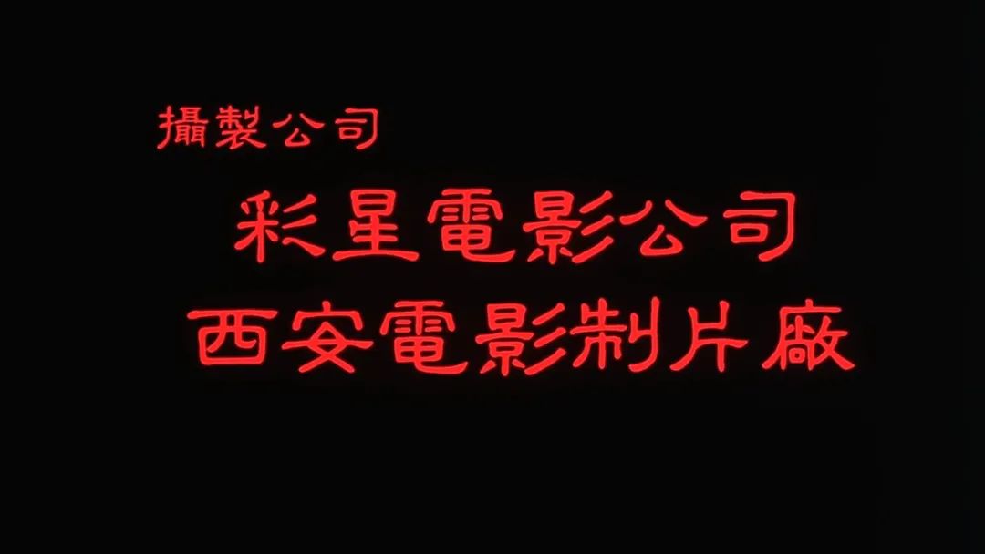 关于月光宝盒经典台词（月光宝盒经典片段对话）