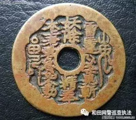 春节发压岁钱的由来（春节压岁钱的来历和寓意）