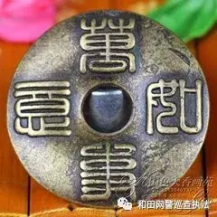 春节发压岁钱的由来（春节压岁钱的来历和寓意）