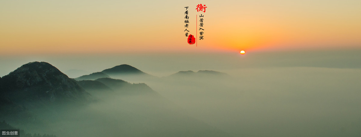 登岳阳楼赏析原文（登岳阳楼的意境及情感）