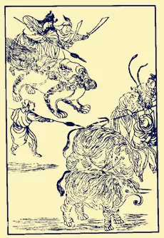 乘风破浪典故（乘风破浪的出处和释义）