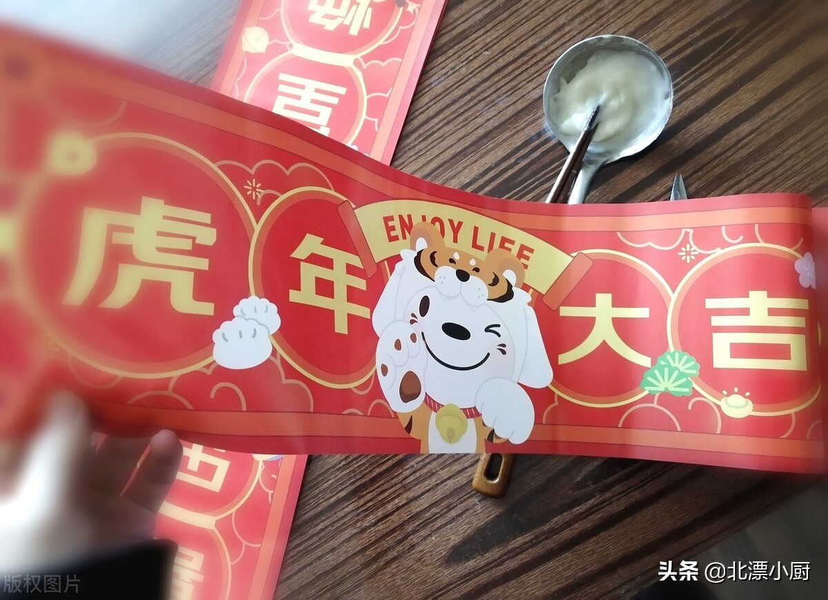 跨年祝福语大全简短（最经典的跨年祝福语）