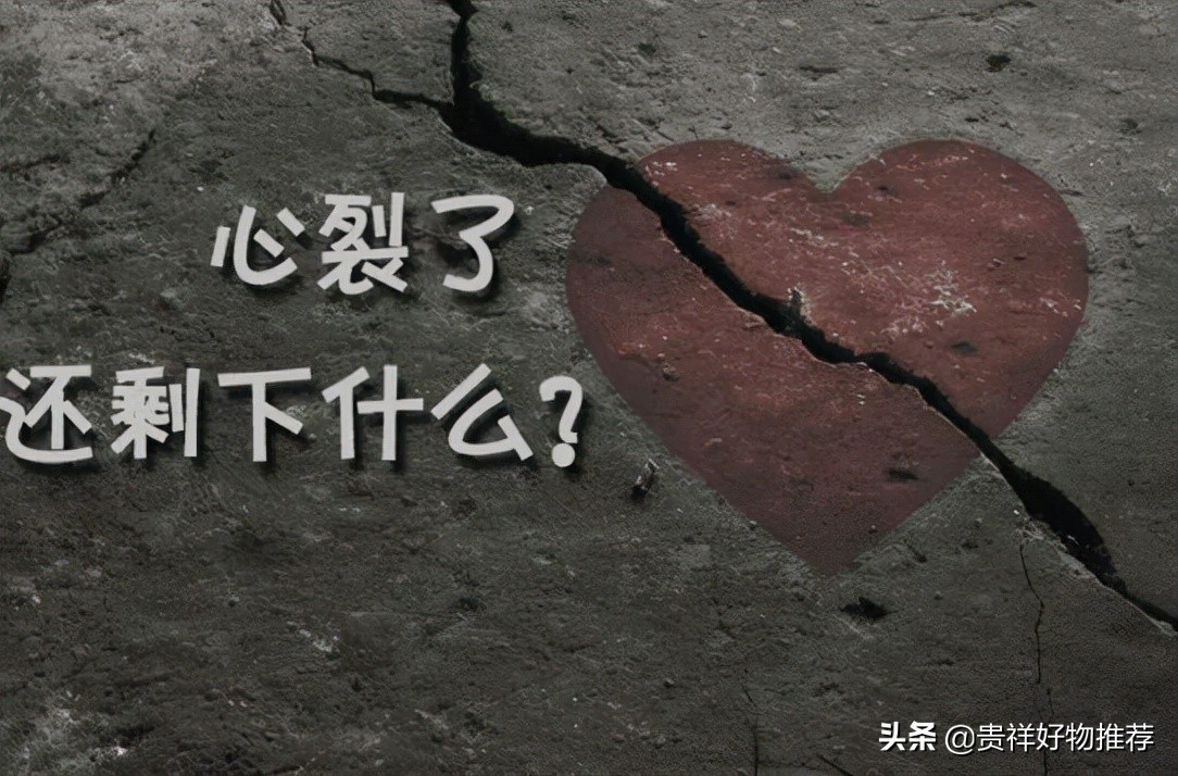 抖音伤感语录短句（最简短最心酸的一句话）