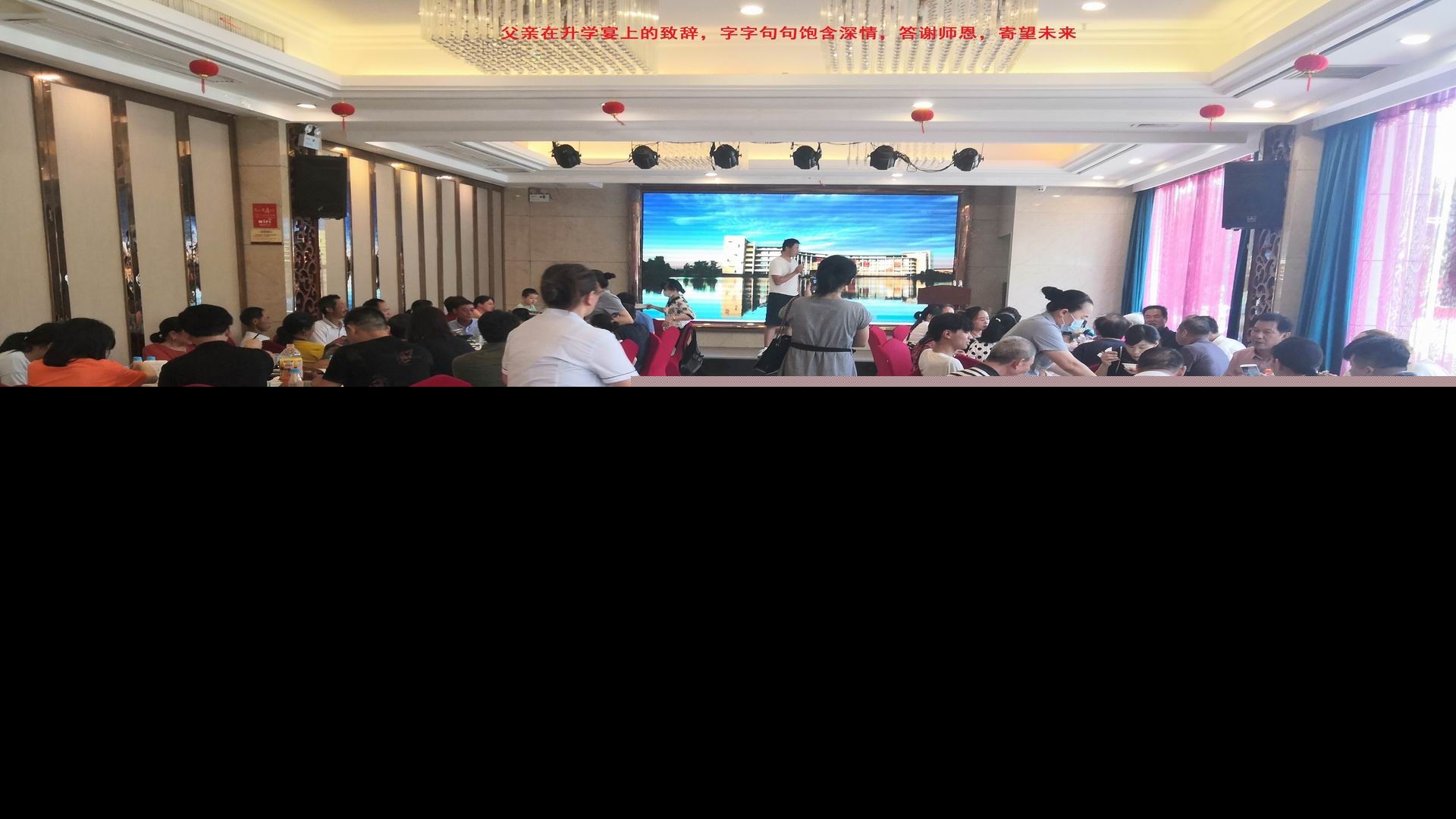 家长对老师的感谢语（夸奖老师尽职尽责简短话）