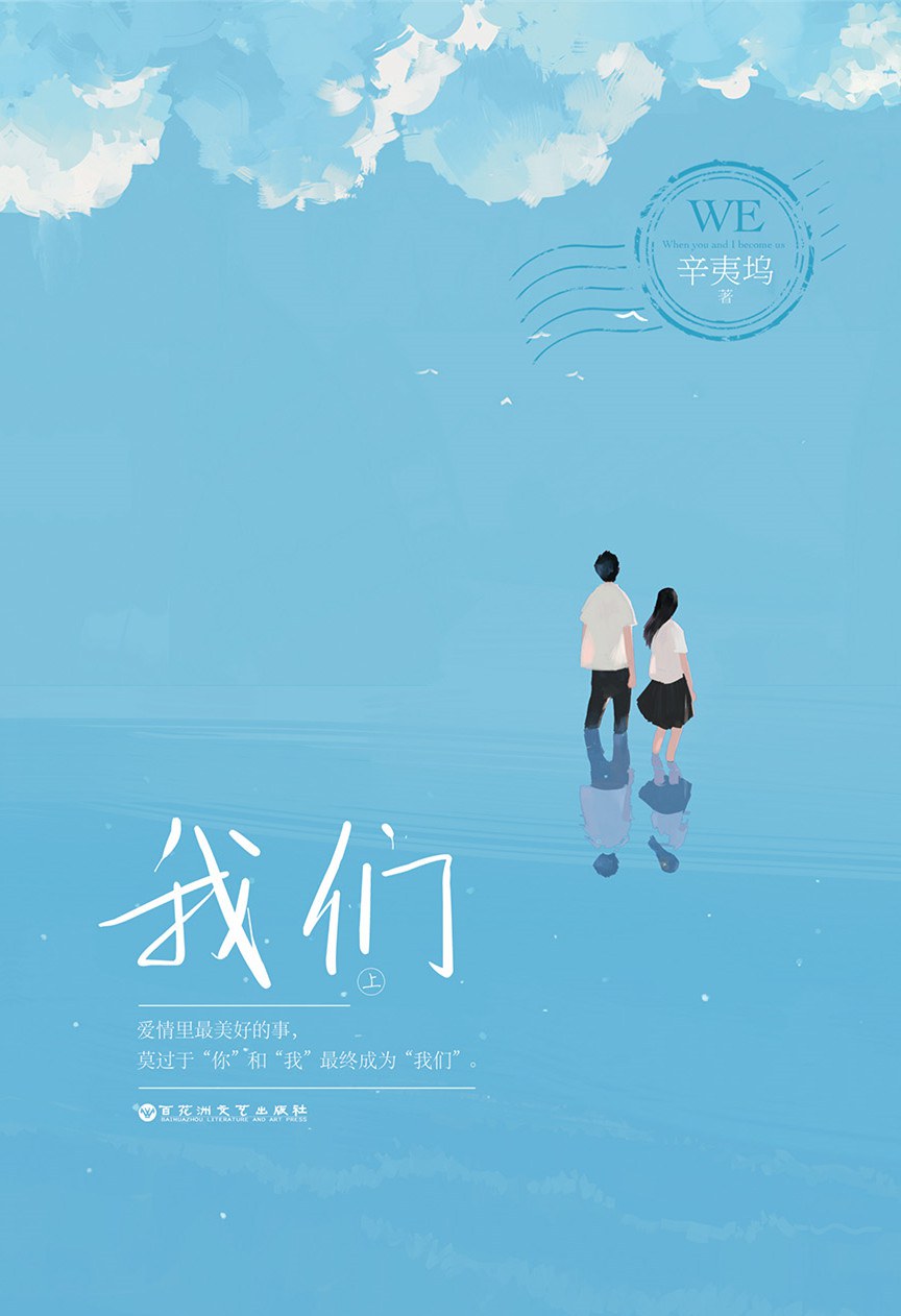 有关青春的书籍有哪些（青春励志经典名著）
