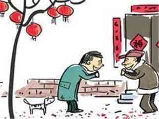 春节走亲戚的由来是什么（春节走亲访友的原因）