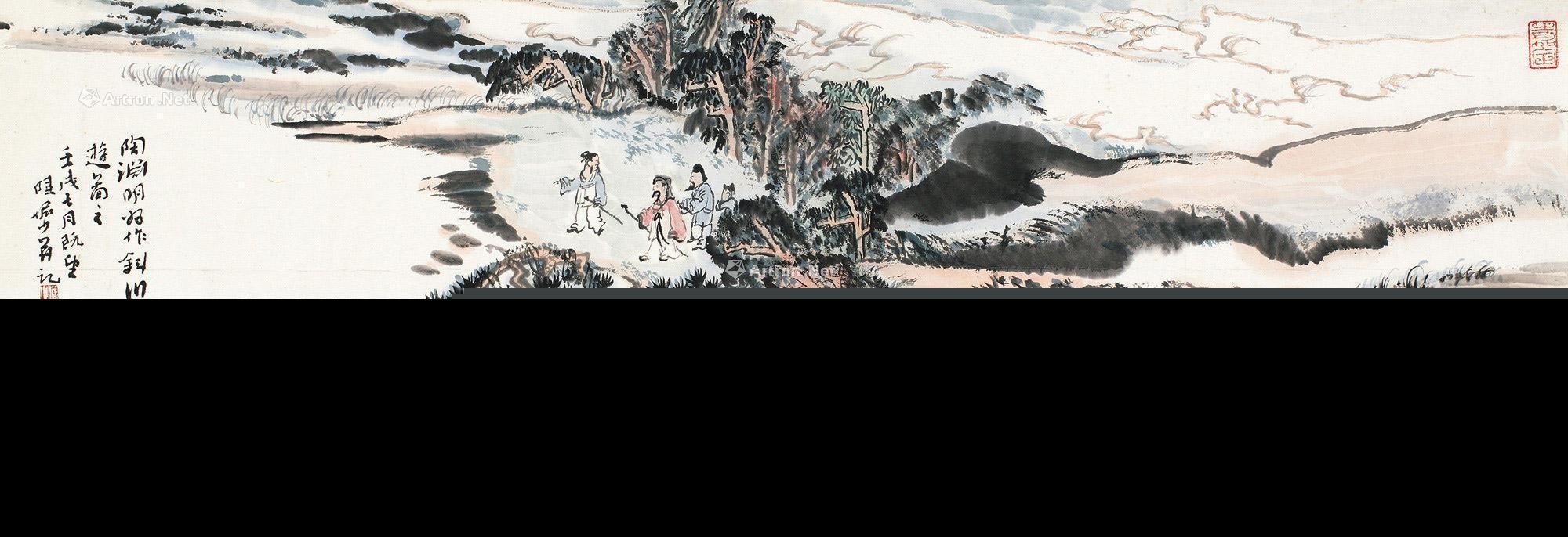 东坡先生与黄门公南迁翻译（东坡食汤饼原文及译文）