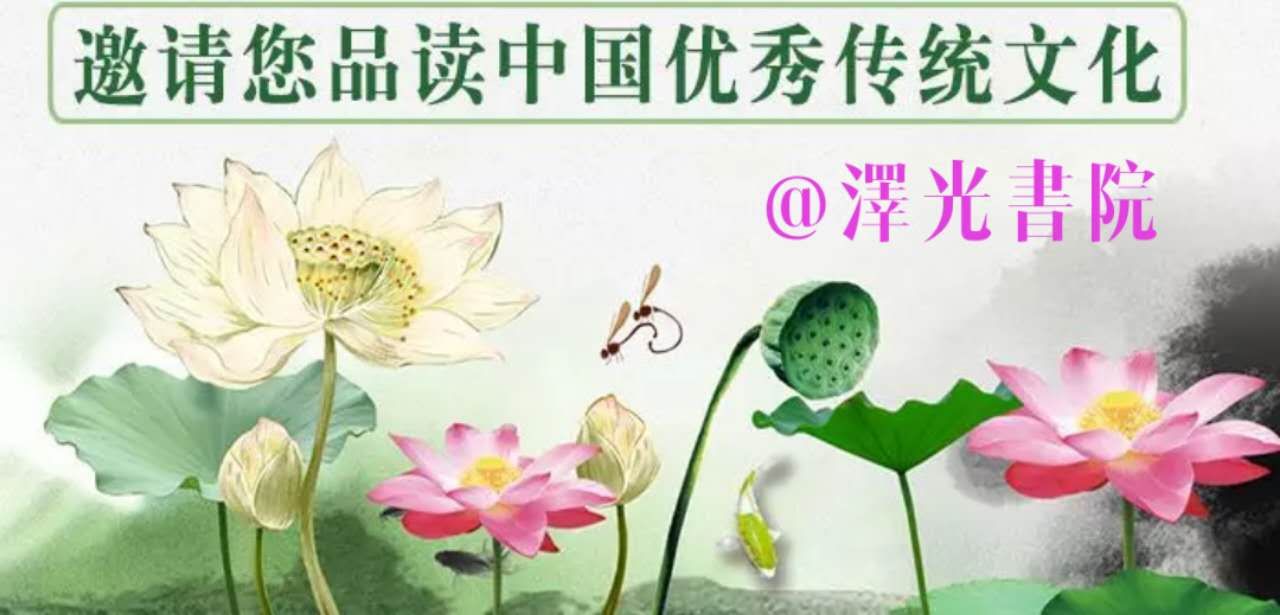 留侯论原文及翻译（留侯论简短的赏析）
