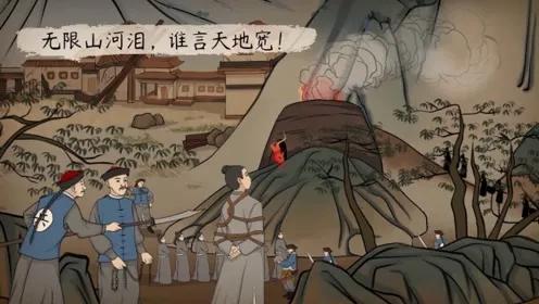 别云间夏完淳赏析（别云间直抒胸臆的句子）