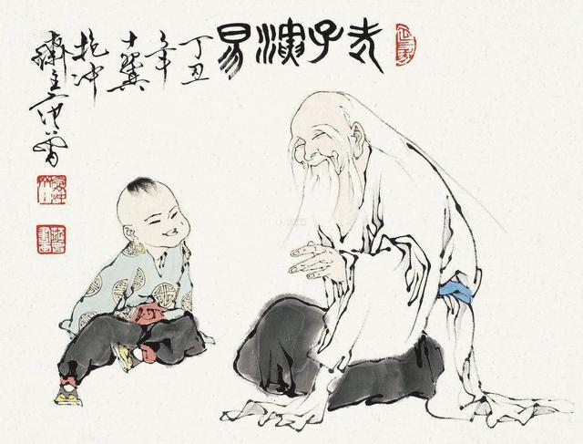 大智若愚什么意思（大智若愚的真正含义）