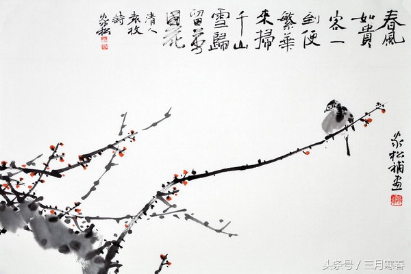 春风古诗袁枚大全（春风古诗原文鉴赏）