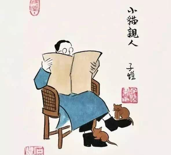 释然的意思是什么（释然的意思解释）