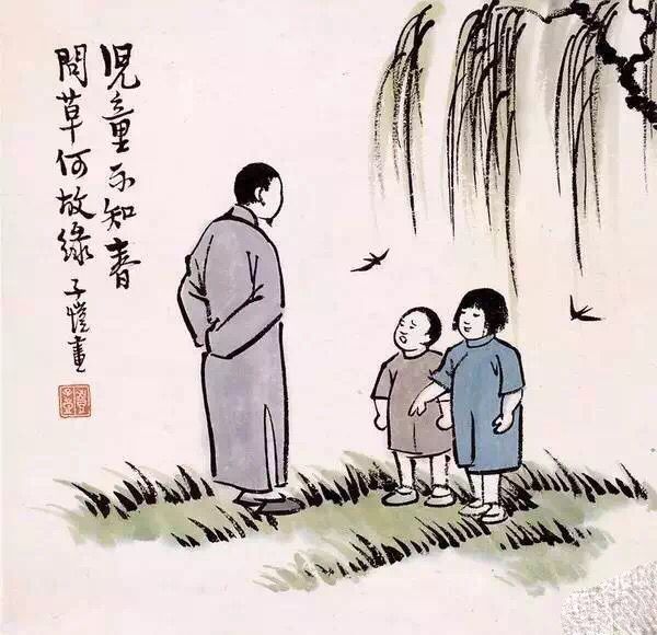 释然的意思是什么（释然的意思解释）