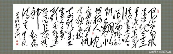 酬乐天扬州初逢席上见赠（酬乐天全诗赏析）