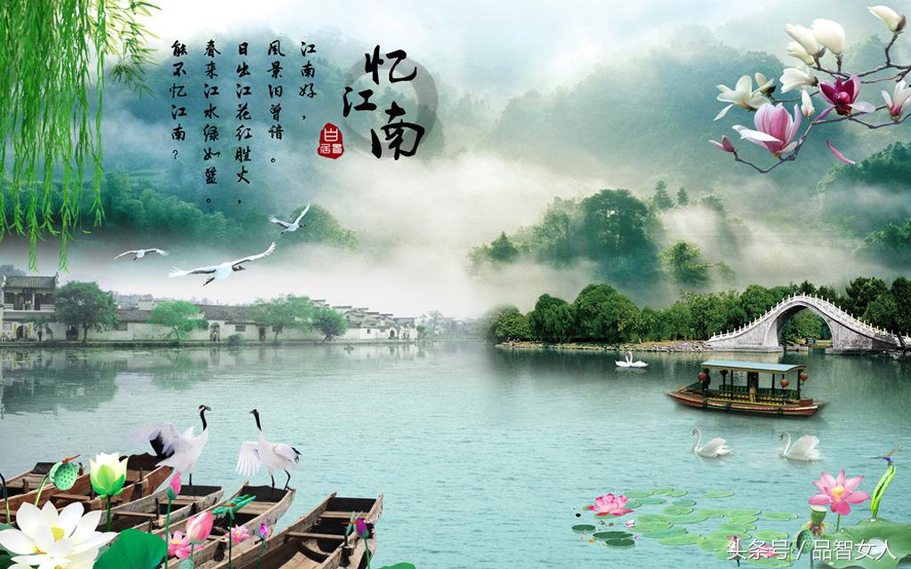 忆江南翻译及赏析（忆江南古诗原文及翻译）