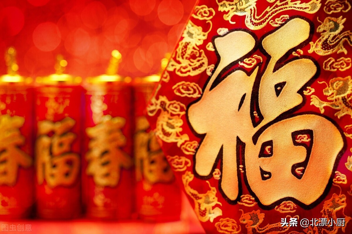 跨年祝福语大全简短（最经典的跨年祝福语）