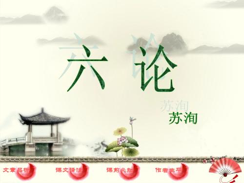 良将李牧原文及翻译（李牧文言文翻译及答案）