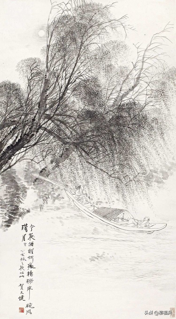 晓风残月出自哪首诗（杨柳岸晓风残月全诗及赏析）
