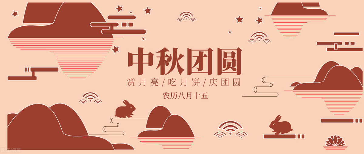 中秋短信祝福朋友（中秋节友谊祝福短信）