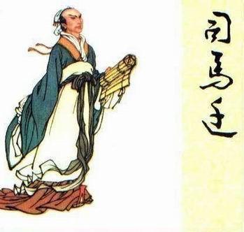 陈涉世家原文是什么（陈涉世家翻译及原文注释）