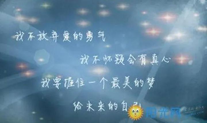 优美文段摘抄赏析（摘抄经典优美句子加赏析）