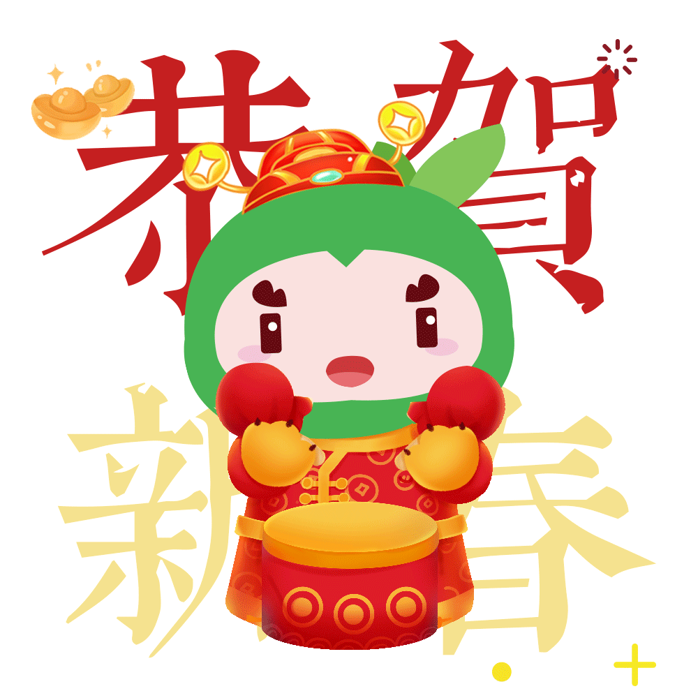 除夕祝福短信息（除夕文案短句干净治愈）