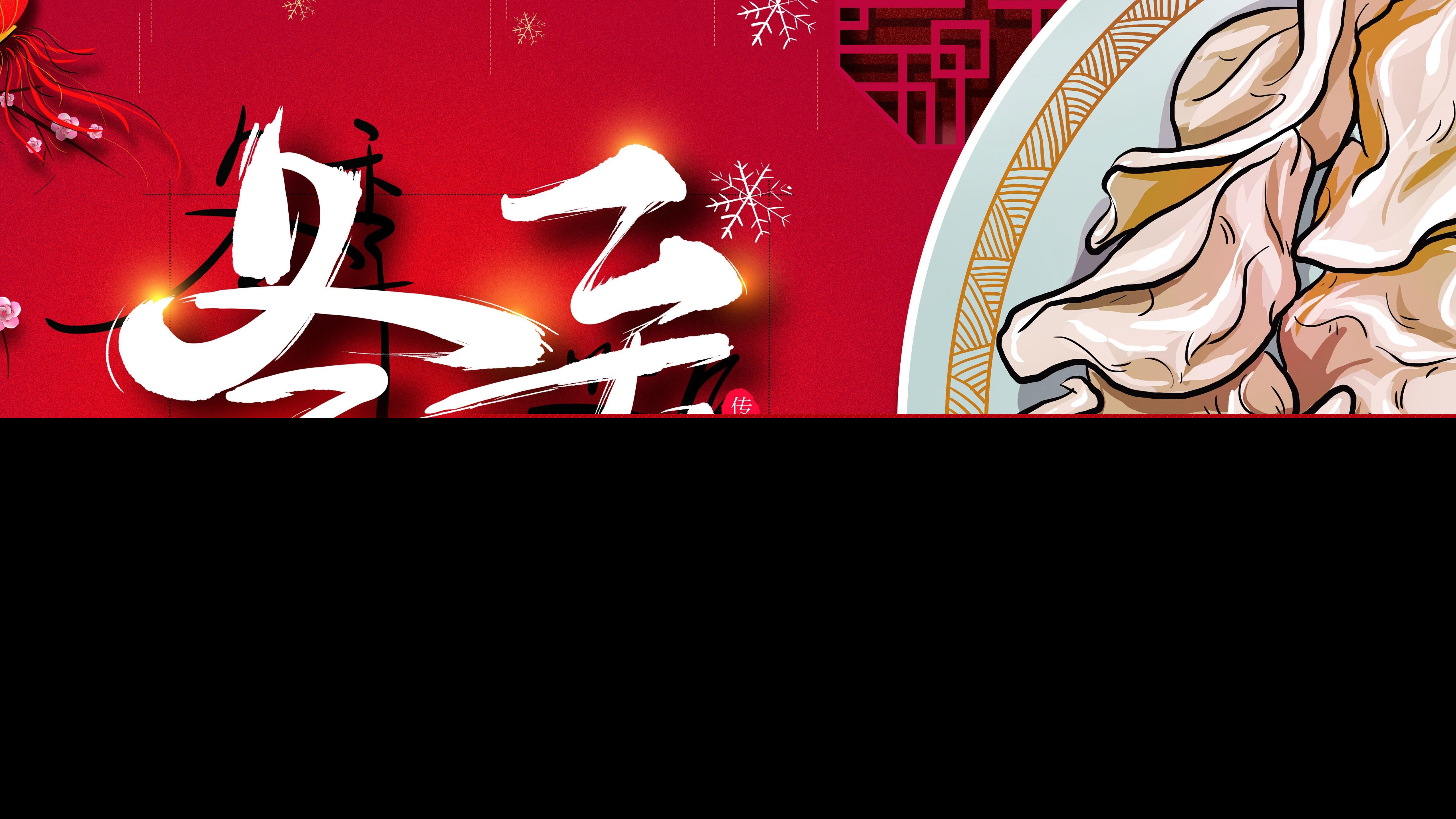 冬至祝福的话语发朋友圈（今日冬至朋友圈暖心的话语）