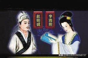 李清照醉花阴原文及赏析（李清照最好的十首诗）