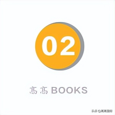 曾国藩家书经典语录（曾国藩教育子女的名言）
